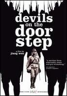 Devils on the doorstep - Guizi Lai Le Special Edition