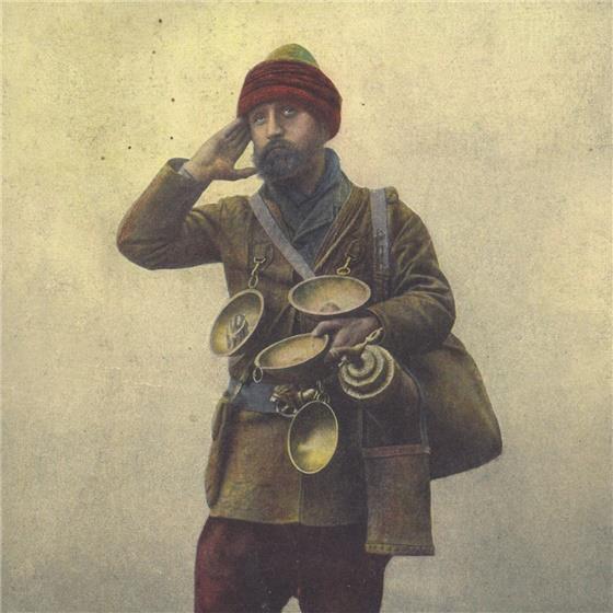 Isbells - ---