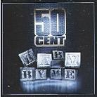 50 Cent - Baby By Me