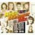 Mega Schlager Box - Various (5 CDs)