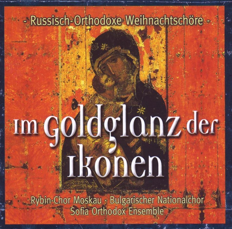 Goldglanz Der Ikonen