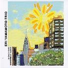 Eri Yamamoto - In Each Day Something Good - Digipack