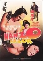 Hanzo - The Razor Special Edition, 3 DVDs