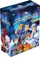 Silverhawks - Partie 1 (Coffret, 6 DVD)