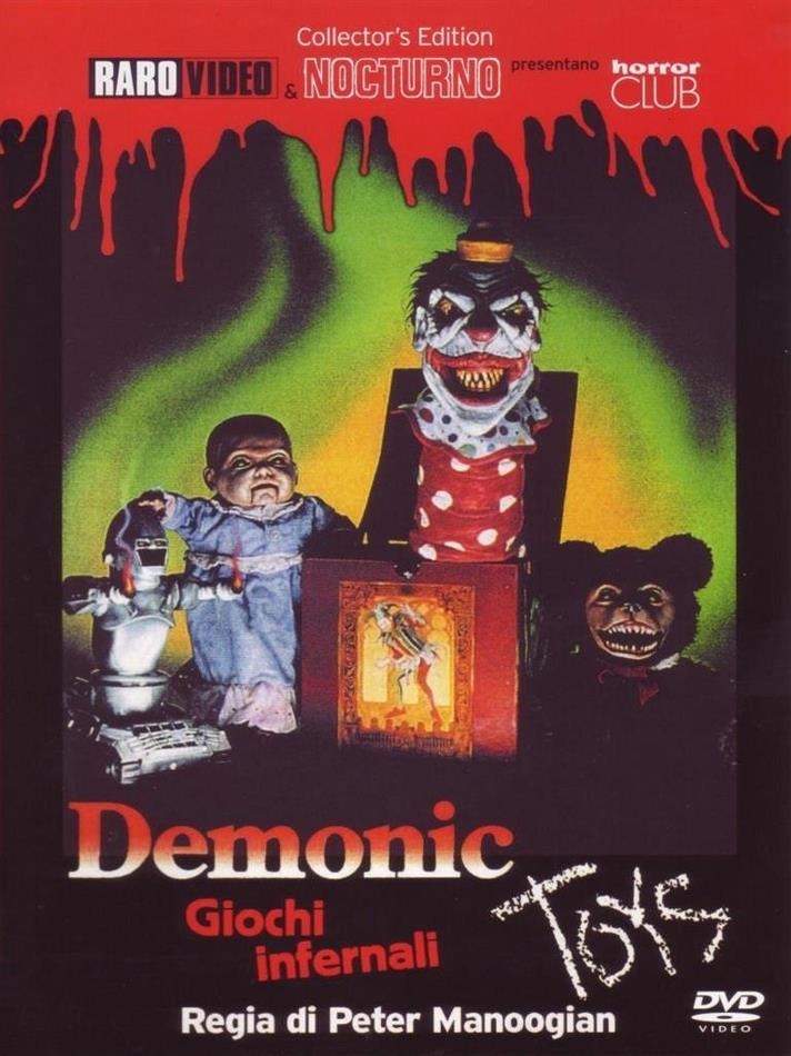 Demonic Toys (1992)