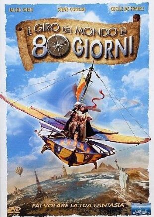 Il giro del mondo in 80 giorni (2004) All Together Collection