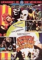 Triunfo de los campeones justicieros