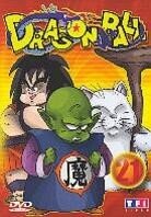Dragonball - Vol. 21