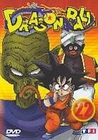 Dragonball - Vol. 22