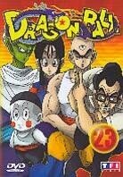 Dragonball - Vol. 23
