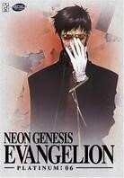 Neon Genesis Evangelion - Platinum 6