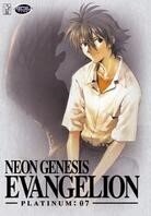 Neon Genesis Evangelion - Platinum 7