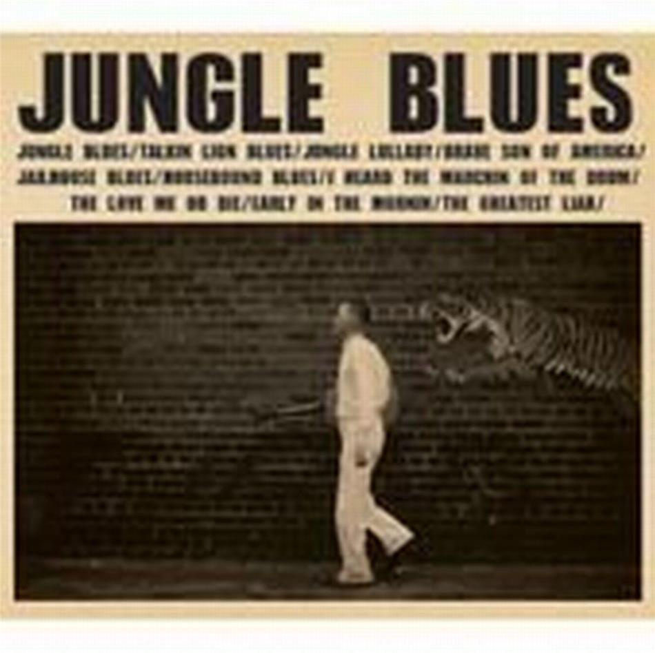 C.W. Stoneking - Jungle Blues