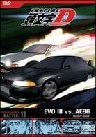 Initial D Battle 11 - Blow-out