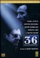 36, Quai des Orfevres (2004)