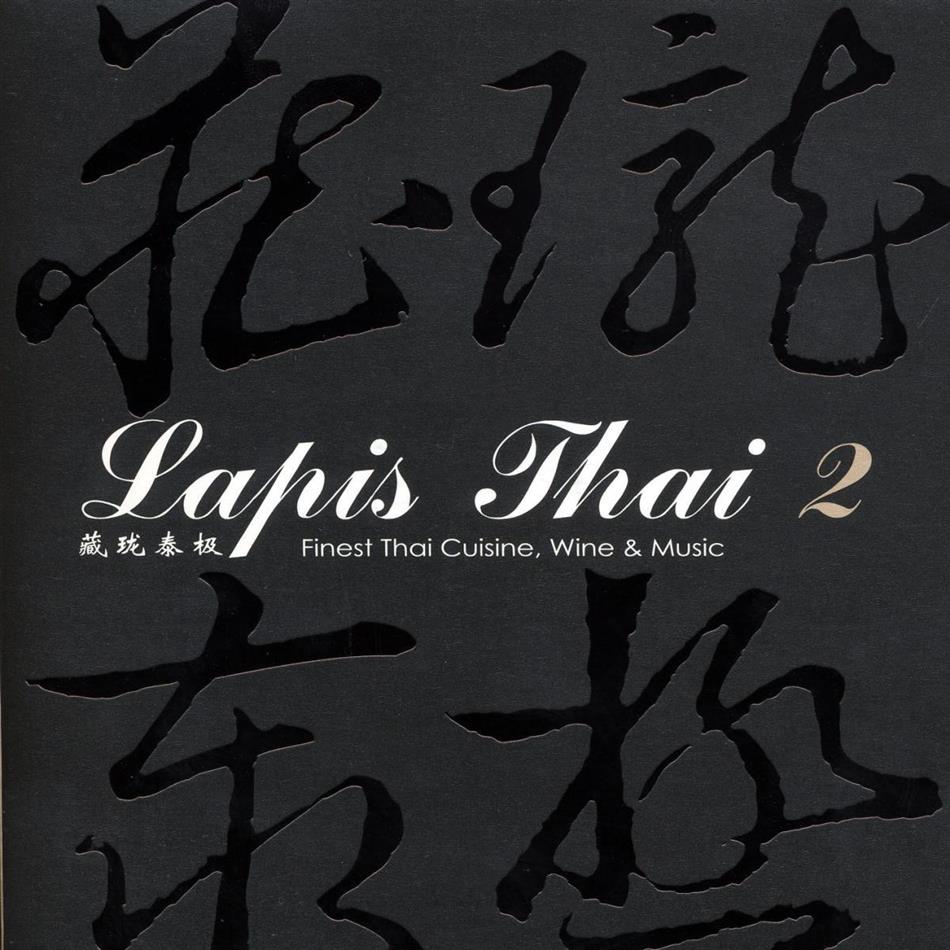 Lapis Thai 2 2 CDs