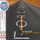 Foreigner - No End In Sight - Very Best Japan Edition, Versione Rimasterizzata, 2 CD