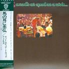 Faces - A Nod Is As Good - Papersleeve Version Remasterisée