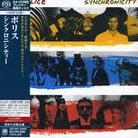 The Police - Synchronicity Japan Edition