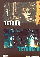Tetsuo / Tetsuo 2 2 DVD