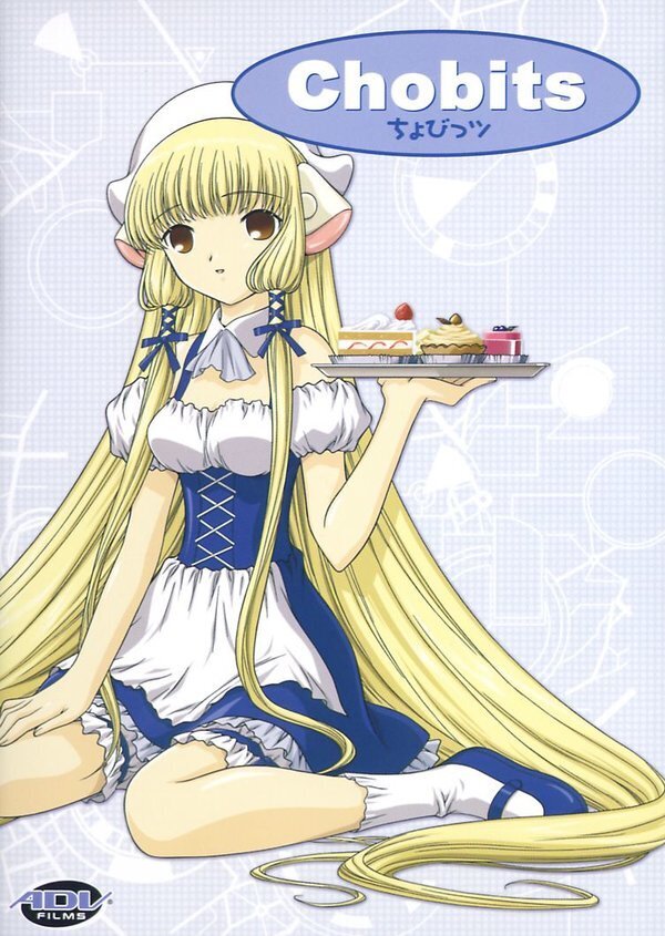 Chobits 2