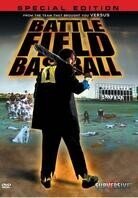 Battlefield Baseball (2003) Edizione Speciale
