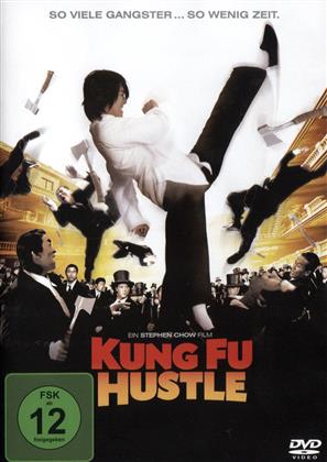 Kung Fu Hustle (2004)