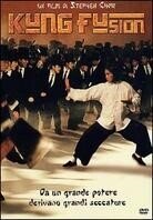 Kung Fusion - Kung Fu Hustle (2004)