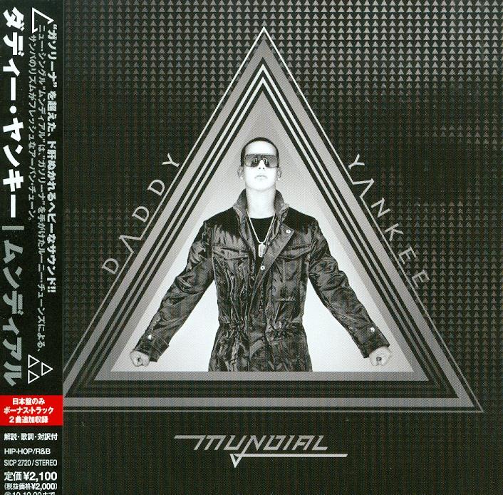 Daddy Yankee - Mundial - + Bonus Japan Edition