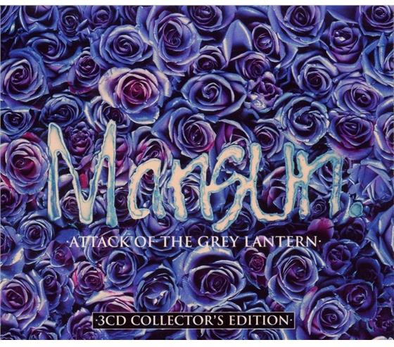 Mansun - Attack Of The Grey Lantern - Deluxe Ed. 3 CDs