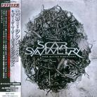 Scar Symmetry - Dark Matter Dimensions Japan Edition