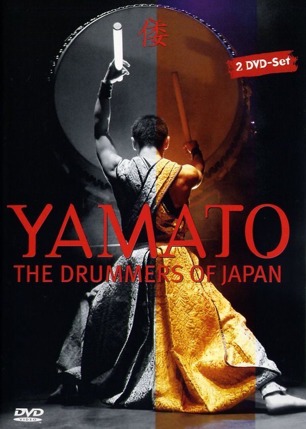 Yamato - The drummers of Japan 2 DVDs