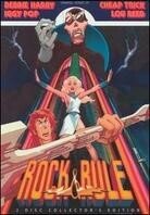Rock & Rule (1983) Collector's Edition, 2 DVDs