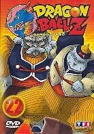 Dragonball Z - Vol. 22