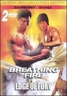 Breathing fire / Edge of fury Collector's Edition, 2 DVDs