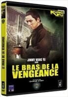 Le bras de la vengéance (1969)