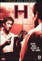 H - (Tartan Collection) (2002)