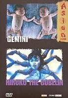 Gemini / Hiruko the gobelin