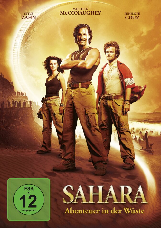 Sahara - Abenteuer in der Wüste (2005)