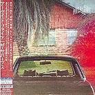 The Arcade Fire - Suburbs Japan Edition