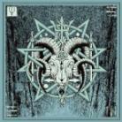 Unearthly Trance - V - + Bonus