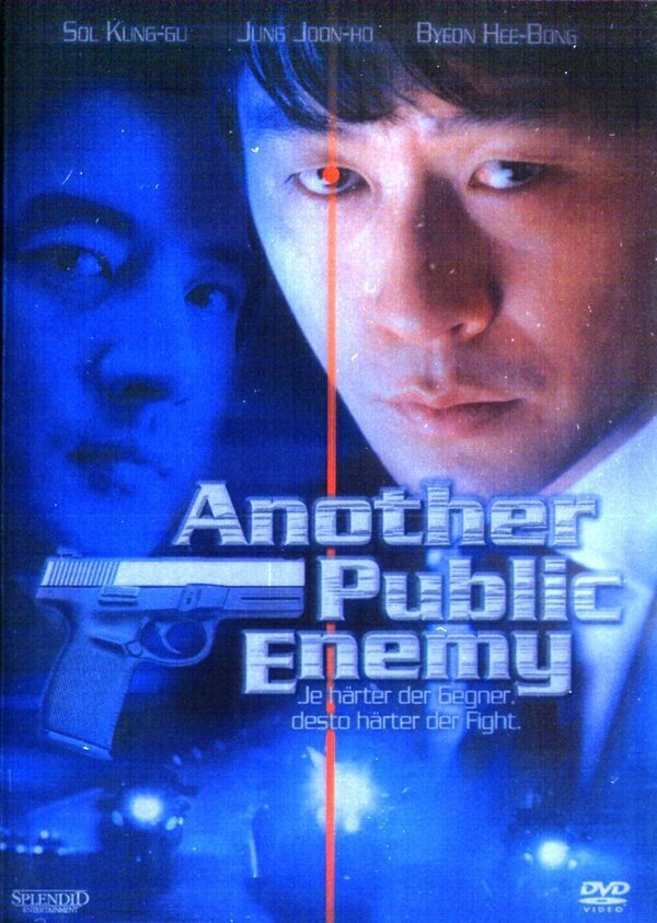 Another Public Enemy (2005)