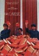 La cinese (1967)