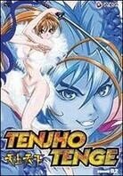 Tenjho Tenge 2 - Round two