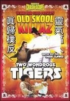 Two wonderous tigers