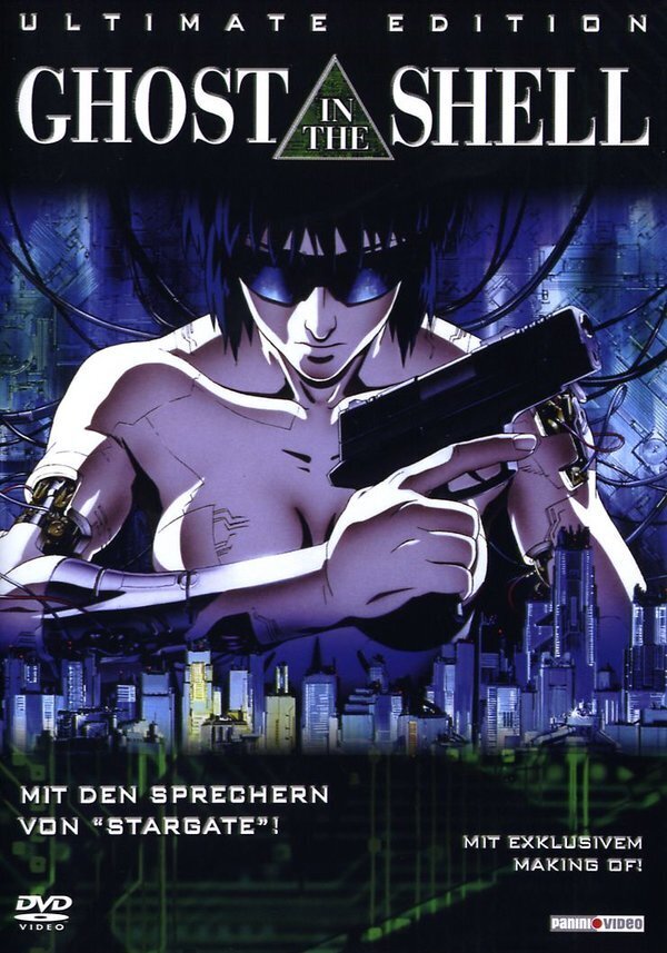 Ghost in the Shell (1995) Ultimate Edition