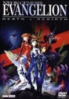Neon Genesis Evangelion - Death and Rebirth