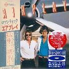Airplay - --- Papersleeve Remastered