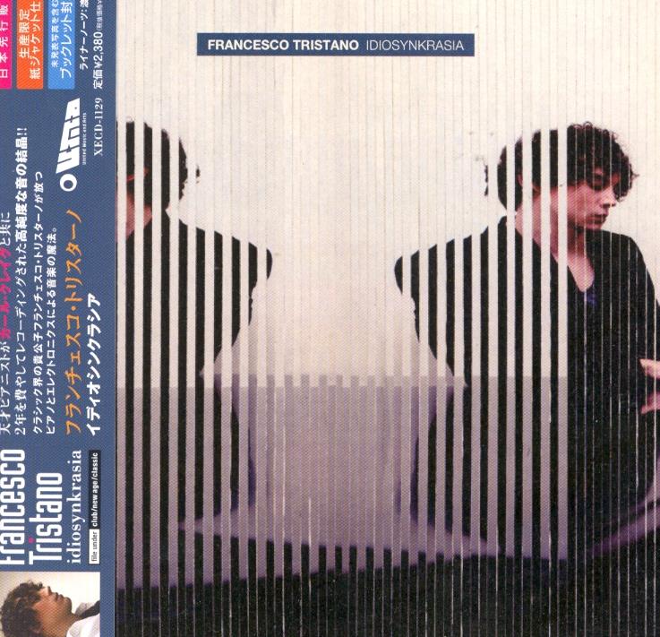 Francesco Tristano - Idiosynkrasia