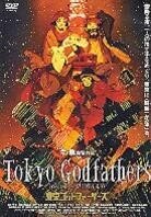Tokyo Godfathers (2003)